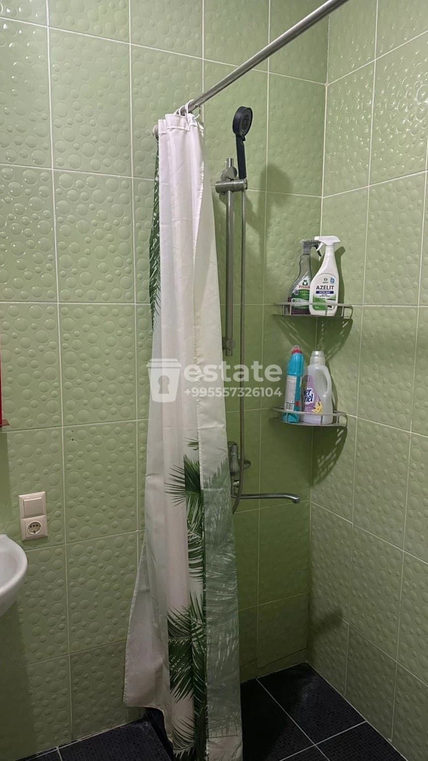 Константина Гамсахурдия 42